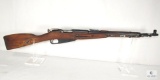 Chinese Type M53 Carbine 7.62x54R Semi-Auto Rifle With Bayonet