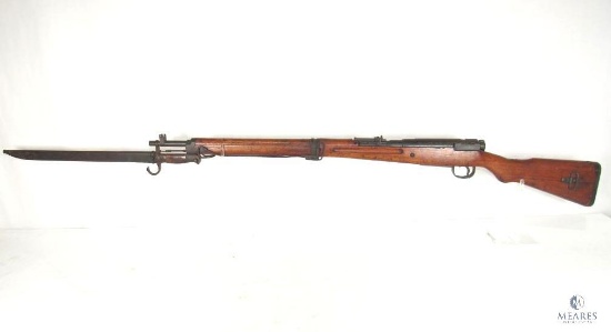 Arisaka Type 99 Japanese Bolt Action Rifle With Monopod & Bayonet: Matching S/N, Bolt and Dust Cover