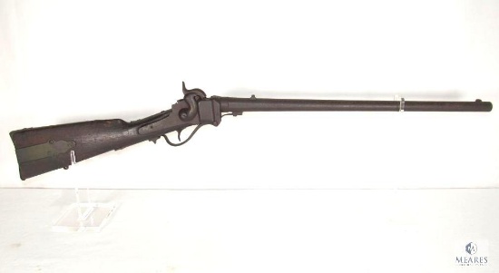 Sharps 1873 Cavalry Trapdoor Rifle - Ground Dug Condition