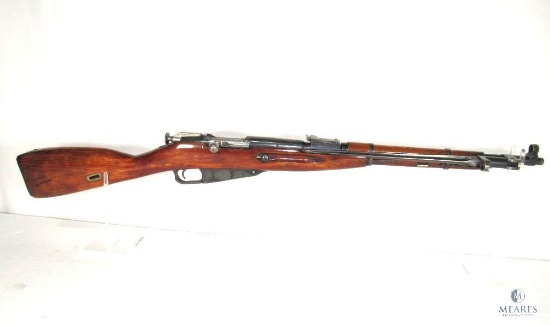 Mosin Nagant M44 Rare Romanian 1955 Bolt Action Carbine Chambered in 7.62x54R