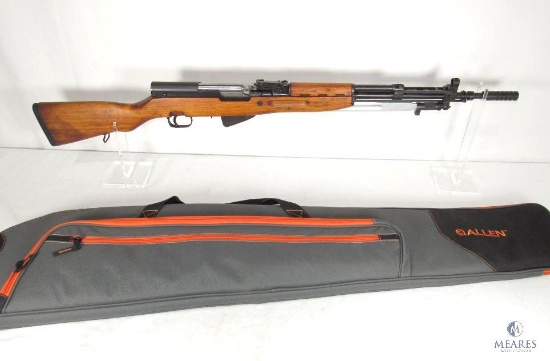 Yugoslavian SKS 7.62x39 Semi-Auto Rifle