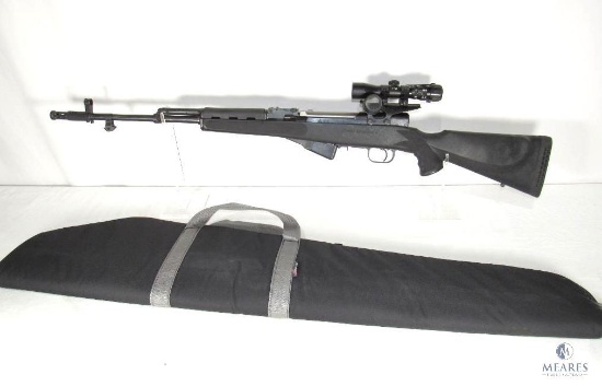 Norinco SKS 7.62x39 Semi-Auto Rifle