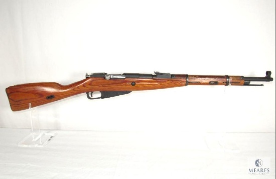 Mosin-Nagant Izhevsk M38 7.62x54R Bolt Action Rifle (03184)