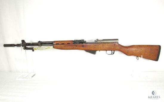 Yugoslavian SKS 7.62x39mm Semi-Auto Rifle WIth Bayonet (03180)