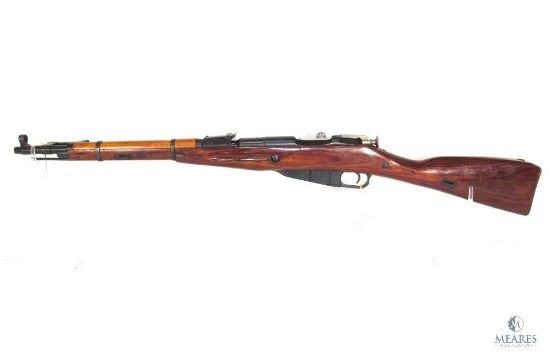 Mosin-Nagant Izhevsk M44 7.62x54R Bolt Action Rifle With Bayonet (03182)
