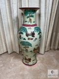 Tall Asian-Influenced Decorative Vase