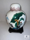 11-inch Asian-Influenced Ginger Jar