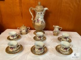 Beautiful, Ornate Coffee Set with Cream and Sugar, Cups and Saucers