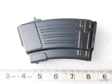 New 10-round AK-47 Magazine 7.62x39