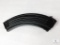 New 40 Round AK47 7.62x39 Rifle Magazine