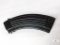 New 30 Round AK47, 7.62x39 Rifle Magazine