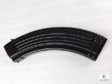New 40 Round AK47 7.62x39 Rifle Magazine