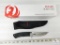 Ruger Knife R2202 Harsey Accurate