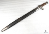 Pattern 1913 Bayonet Manufactured by Remington for the P14 Rifle