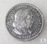 1892 Columbian Commemorative Half Dollar