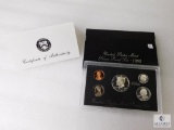 1995 Silver Proof Set