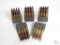 30-06 Ammo in Five M1 Garand Enbloc Clips