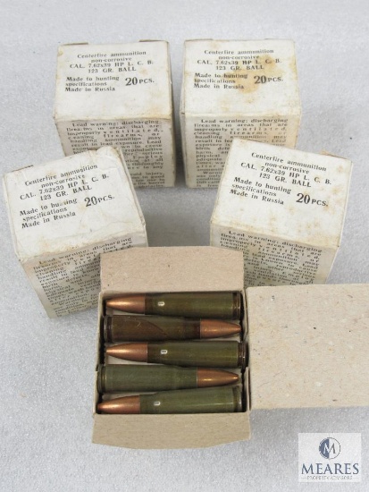 7.62x39mm Ammo. Russian Hollow Point Ammo