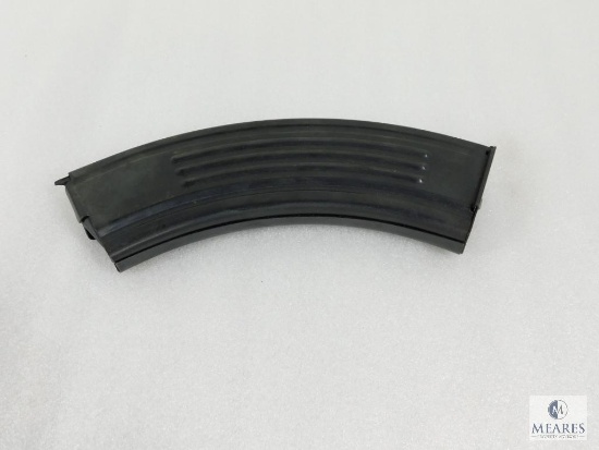 30 Round 7.62x39 Metal Magazines Fits Ruger Mini-30