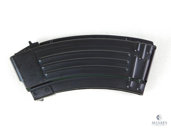 New 20 Round 7.62x39 AK47 Rifle Magazine