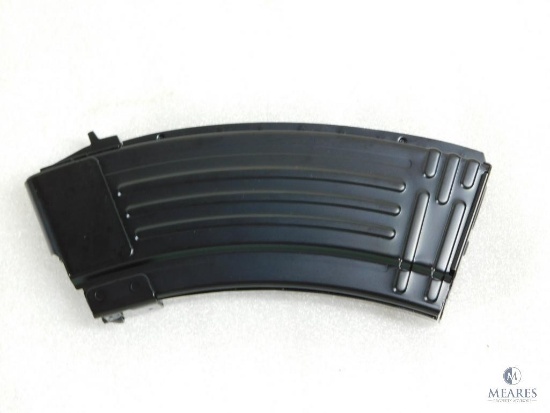 New 20 Round 7.62x39 AK47 Rifle Magazine