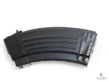 New 20 Round 7.62x39 AK47 Rifle Magazine