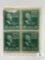 # 825 - 1938 20c Garfield, Green, Set of Four Stamps