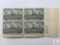 # 793 - 1937 4c Army and Navy: Sampson, Dewey and Schley Plate Block of Four Stamps