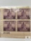 # 729 - 1933 3c Federal Building at Chicago Plate Block of Four Stamps