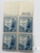 # 734 - 1933 5c General Tadeusz Kosciuszko Plate Block of Four Stamps