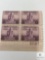 # 729 - 1933 3c Federal Building at Chicago Plate Block of Four Stamps