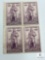 # 777 - 1936 3c Rhode Island Tercentenary, Roger Williams Plate Block of Four Stamps