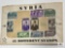 Syria, S-10, 45 Different Stamps, Loose In Envelope