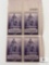 # 902 - 1940 3c Emancipation Memorial, 13th Amendment Plate Block of Four Stamps