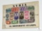 Syria, S-10, 45 Different Stamps, Unopened Envelope