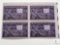 #926 - 1944 3c 50th Anniversary of Motion Pictures, Set of Four Stamps