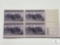 #925 - 1944 3c Corregidor, Manila Bay, Plate Block of Four Stamps