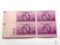 #927 - 1945 3c Florida Statehood Plate Block of Four Stamps