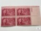#931 - 1945 2c Roosevelt and Little White House Plate Block of Four Stamps