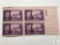 #932 - 1945 3c Roosevelt and White House Plate Block of Four Stamps