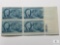 #933 - 1946 5c Roosevelt and Four Freedoms Plate Block of Four Stamps