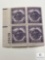#940 - 1946 3c US Armed Forces: Veterans of World War II Plate Block of Four Stamps