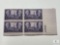 #941 - 1946 3c Tennessee Statehood Plate Block of Four Stamps