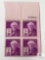 #945 - 1947 3c Thomas A. Edison Plate Block of Four Stamps