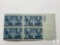 #947 - 1947 3c U.S. Postage Stamp Centenary Plate Block of Four