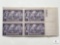 #959 - 1948 3c 100 Years of Progress of Women Plate Block of Four Stamps