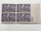 #959 - 1948 3c 100 Years of Progress of Women Plate Block of Four Stamps