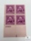 #960 - 1948 3c William Allen White Plate Block of Four Stamps