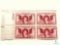 #962 - 1948 3c Francis Scott Key Plate Block of Four Stamps