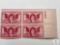 #962 - 1948 3c Francis Scott Key Plate Block of Four Stamps